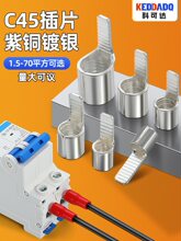 C45���_�Ӿ��������~�������䉺�K�����՚��_�P��ᘲ�Ƭ늾����^
