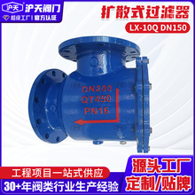 ���ƔUɢʽ�^�V��ֱ�ǌ���ֱͨ���_ϴ�������ܵ���������ʽ������