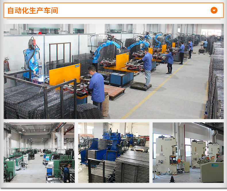 企业优势24年_03