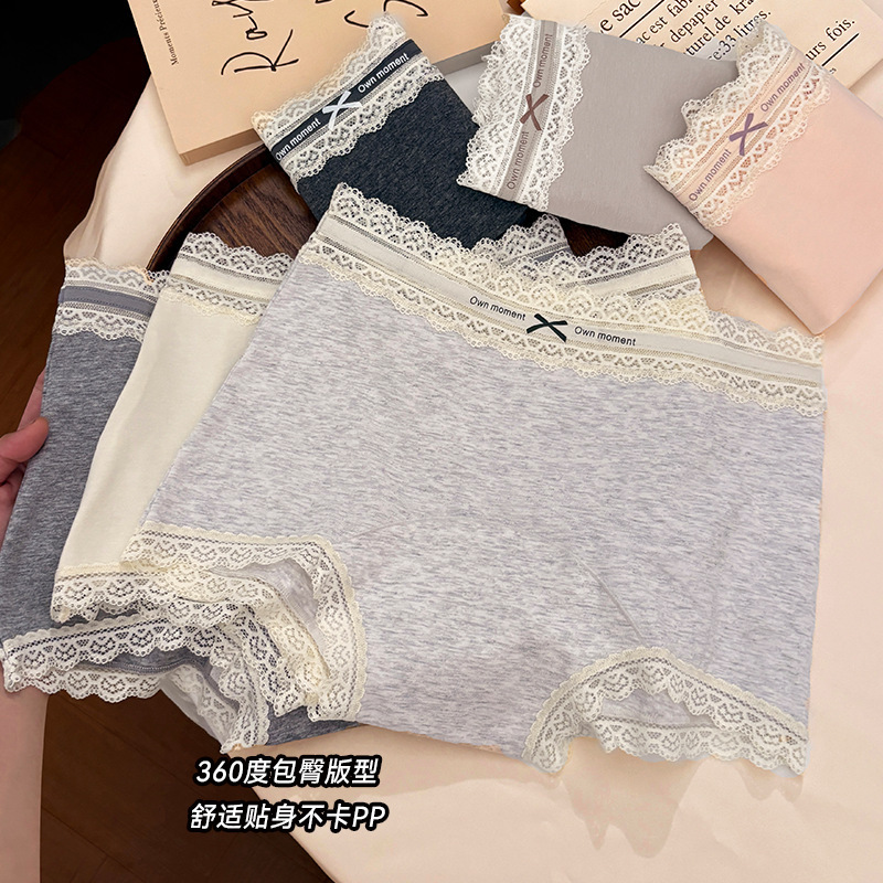 Retro Lace Women's Boxer Briefs 10A Antibacterial Extended and Widened Cotton Bottom Crotch Seamless Simple Underwear for Women