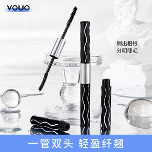 VOUO (Оптовые продажи), двусторонняя тушь, водостойкая удлиняющая завивающая базовая база под макияж для ресниц, стойкое покрытие, не растекается, стайлинг