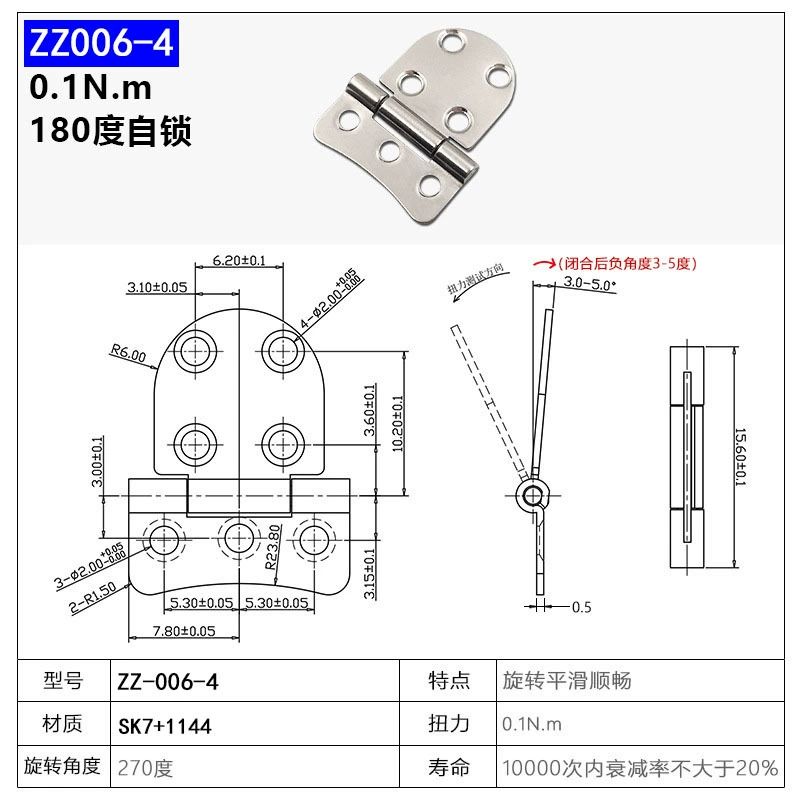 Точка опоры мобильного телефона кронштейны демпфирование вала магнит чехол корпус три в одном беспроводной фурнитура шарнирный вал
