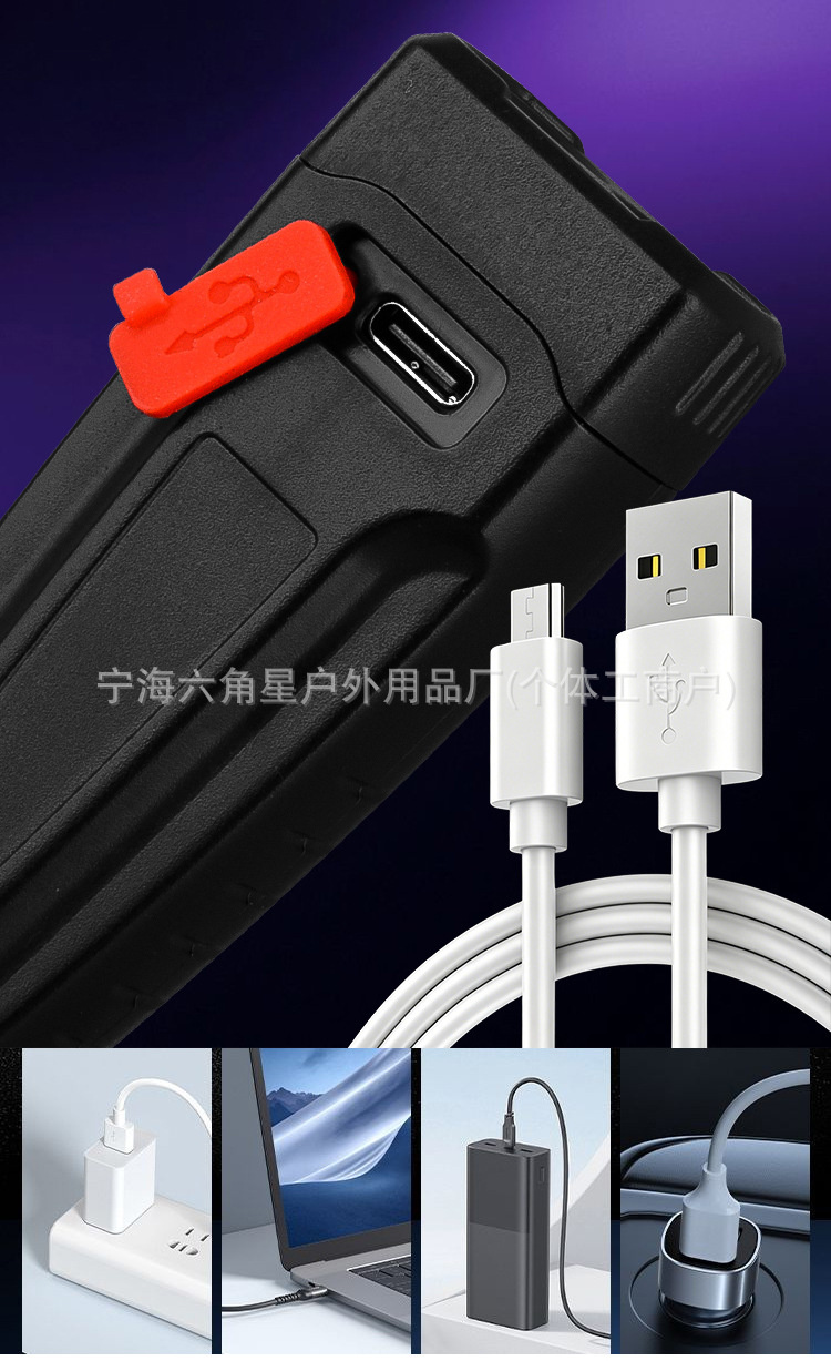 详情_10