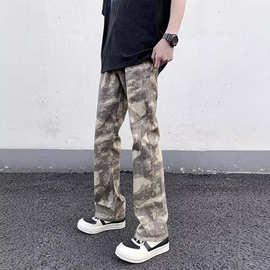 美式vibe风迷彩裤男款潮牌街头高级感微喇裤修身显瘦休闲长裤子