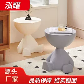 桌类、茶几;角几/边几;折叠电脑桌