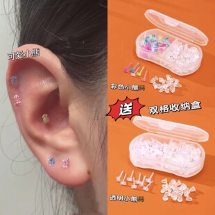 �¿�С������͸���[�ζ����B����˯�X��ժ���¶������Ů