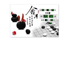 新款电子万年历钟表挂画客厅高级感装饰画带温度挂钟数码时钟厂家
