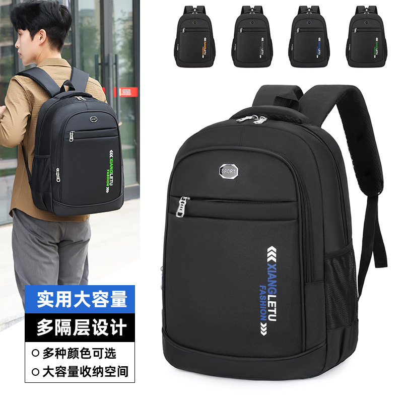 Mochila de tela Oxford, bolsa para computadora portátil de alta calidad, escuela secundaria de gran capacidad, escuela secundaria, escuela secundaria, escuela secundaria, escuela escolar para niños