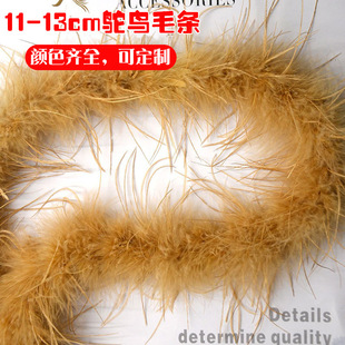 �S��ֱ�N�r�Bë�lñ�ӷ��b�b����o�϶Y�������Ʒ�r�B��ëë�l