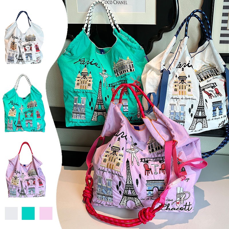 Capacious nylon shopping bag
