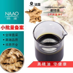 ������ ����ֱ�M�Ͻ������R����ȡ���_�o�l����Ħ����ԭ�����l
