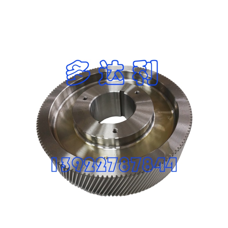 02XR45014602  Ļ Carrier GEAR