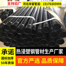 �����䓹ܵ�������T�ܴ���䓹�N-HAP�����䓹ܳв���|���o��