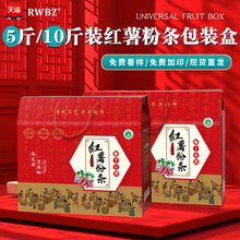 �t���ۗl�Y�а��b�жYƷ����5��/10���b�����ۗl���b����