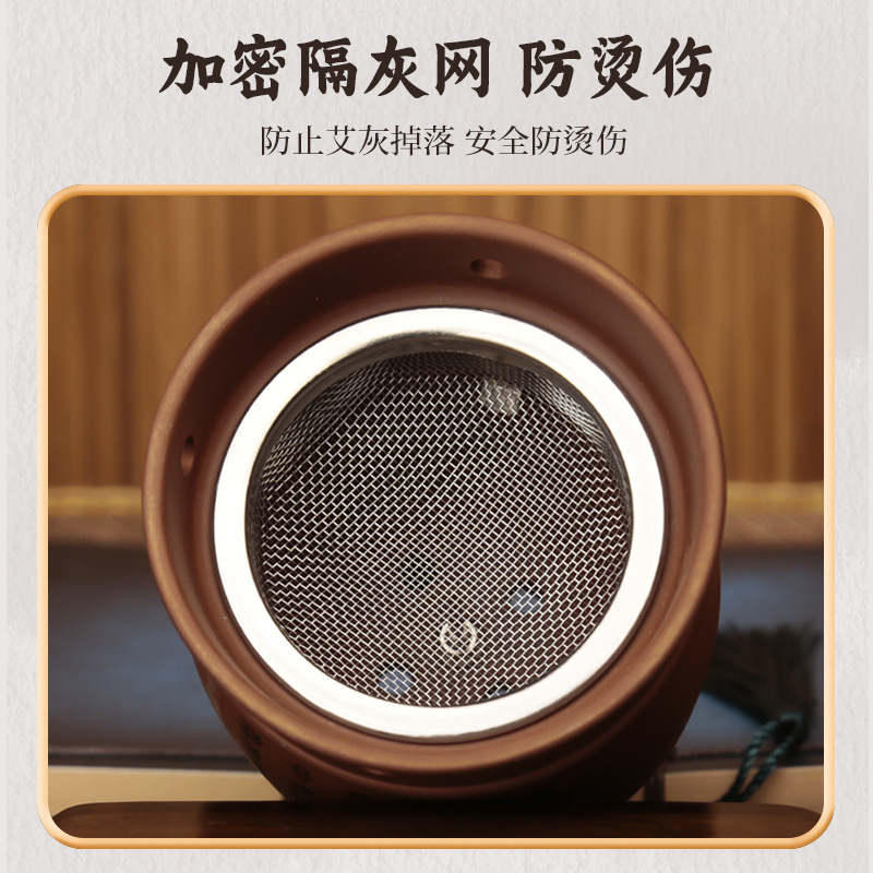 陶磁器の灸は _ を剃ります。家庭用多機能の灸缶は二重に断熱されています。|undefined