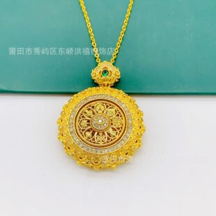 �͹ŕr���荿��D�Ӱˌ��_�P�����¿�˴����D�P�쉋؛Դ���l