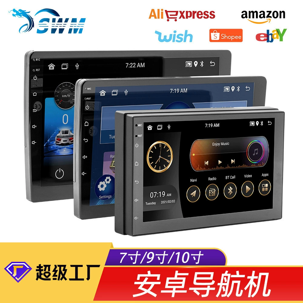 Jinganchi 7/9/ 10inch Android GPS автомобильная навигационная система «все в одном» с центральным управлением Bluetooth и большим экраном, автомобильная машина с поддержкой CarPlay