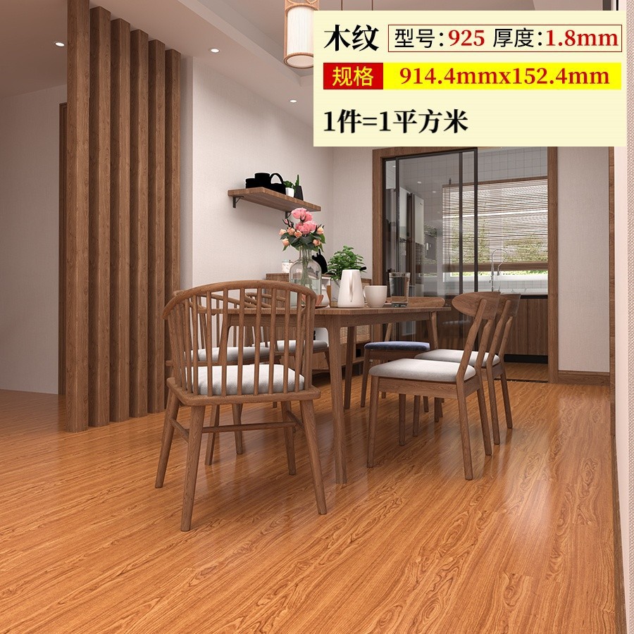 925 두께 1.8mm (1제곱 가격)