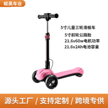 ���Q�ۯBʽ��݆�����д�Сͯ���քx�p�_��վ�L�m����ͯ늄ӻ���܇