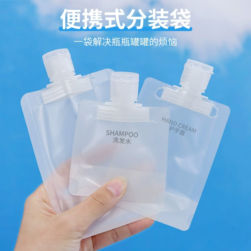 Путешествие одноразовое молоко для ванны