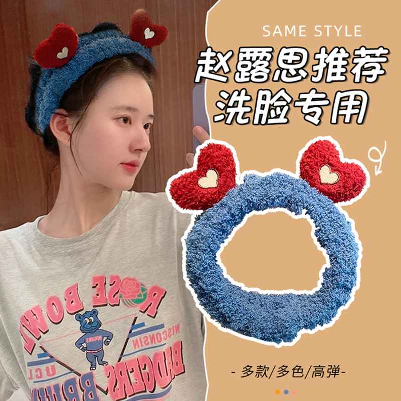 可爱卡通头箍小熊洗脸发箍发卡头饰2025新款高颅顶束发带毛绒发带|undefined