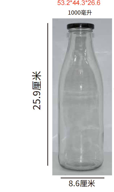 Botellas de vidrio para leche, botellas para leche fresca, vasos para yogur, varias especificaciones, botellas de vidrio transparente y grueso para leche, botellas dispensadoras de yogur