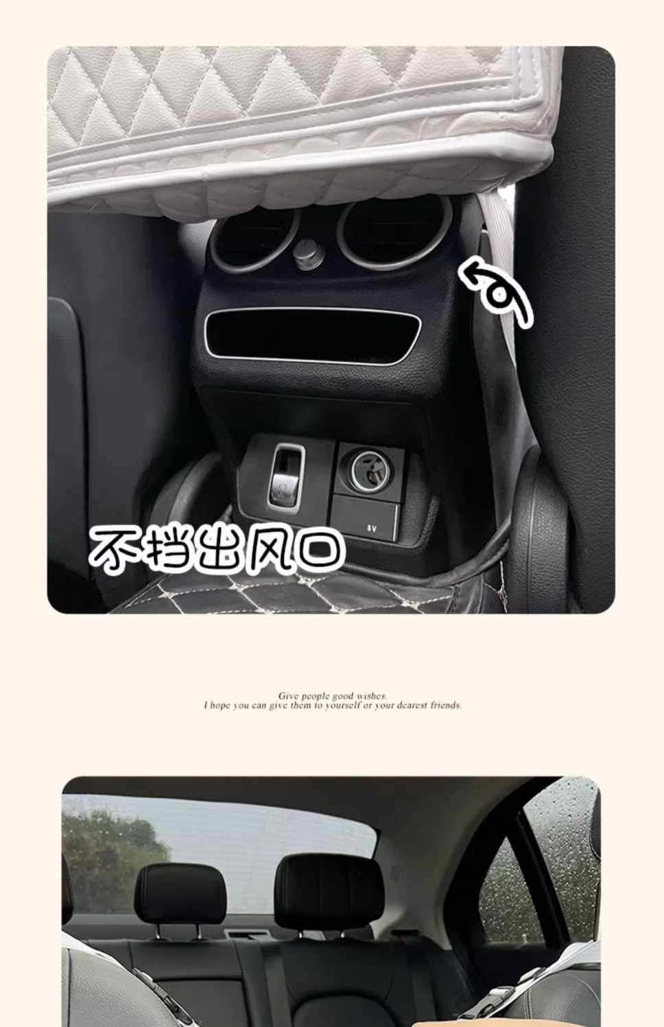 Car Seat Organizer, Handbag Holder Between Seats