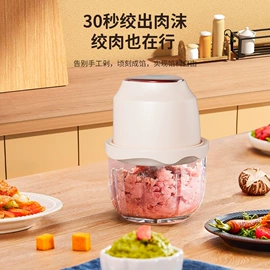 形体矫正器;防护耳塞;其他居家日用