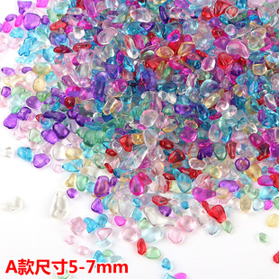 ����b��ɫ��Ҏ�t��ʯ�����b��� DIY�������Ʒ�ò�AB������Ƭ