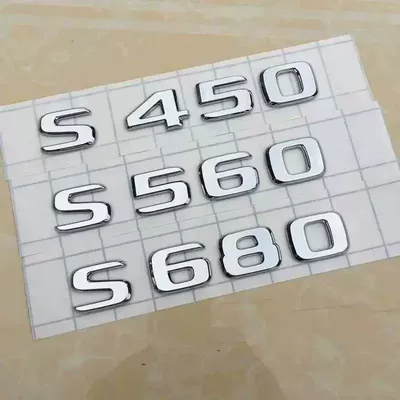 lettering, and 560 car emblem, Car logo