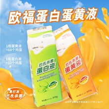 �W�����S����Һ���Ϛ������u�����u���SҺ��Һ�決�T������12��