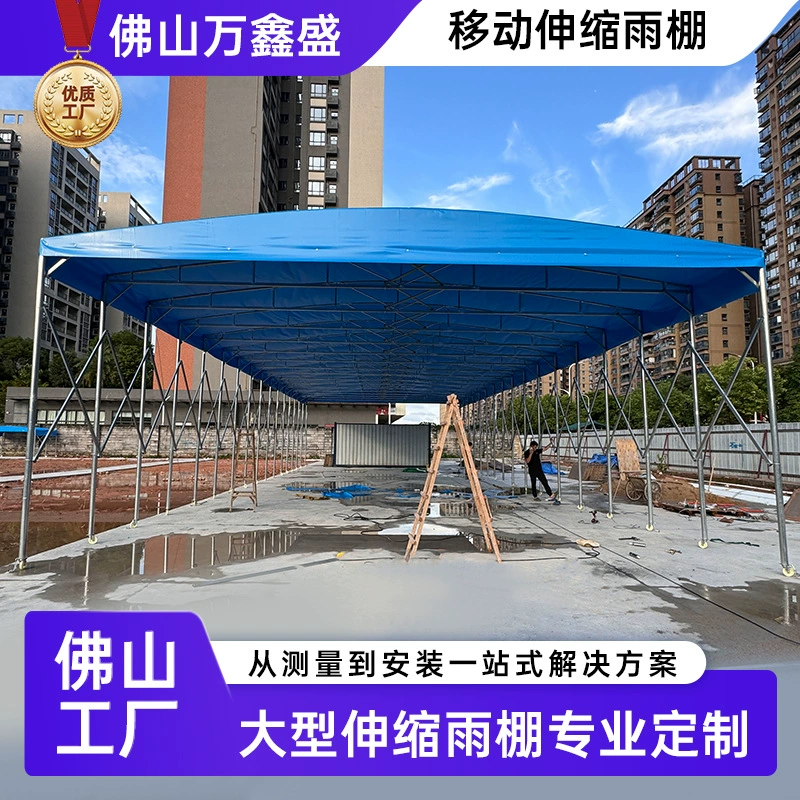 Производитель уличных раздвижных маркиз, завод-изготовитель телескопических мобильных раздвижных маркиз, складские маркизы