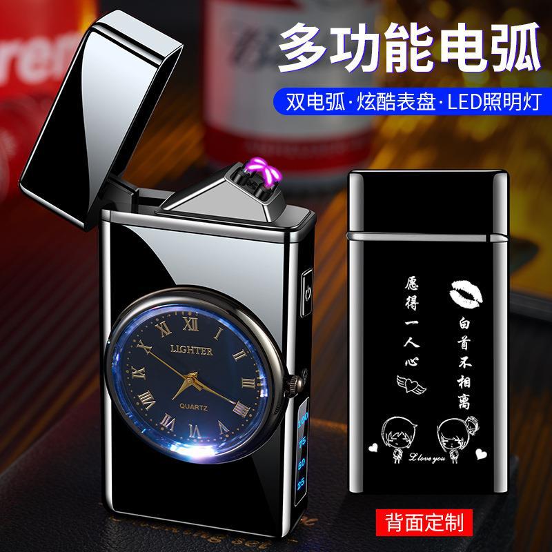 multi-function Dial LED Lighting electric arc watch Power display laser advertisement charge lighter