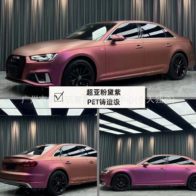 Auto Color Change Film | Metal Series Car Wrap Installation - super-asian-pink-purple-152m-x-1m