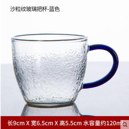 Patrón de martillo de vidrio borosilicato para el hogar taza de té pequeña taza de té con mango taza de té de Kung Fu juego de té sola taza pequeña taza de té