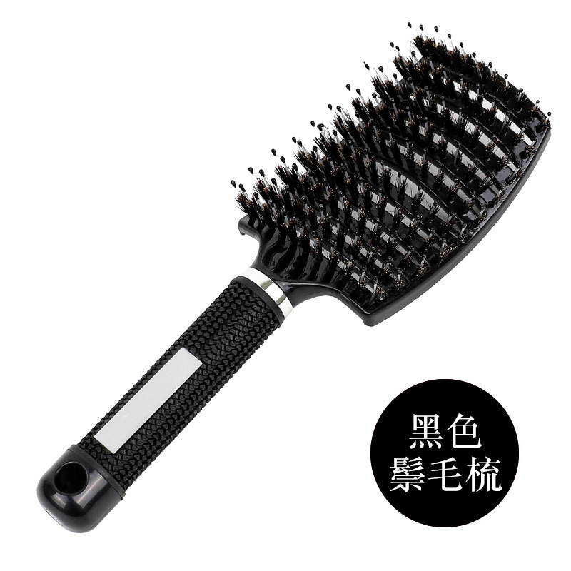 Clásico negro + melena de cerdo