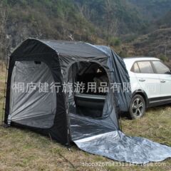 防雨日焼け止めテールテント、自動車テント自転車テント、独立して使用することができます。