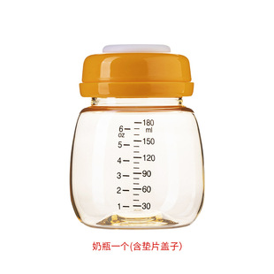 PPSU����ƿ���ڏ���ƿ�m��ؐ���ϲ�䘷����С������ؐ���������