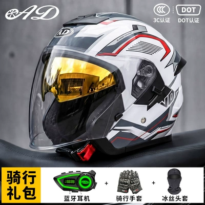 Motosiklet kaskı (dəbilqə) – Half Helmet Women's All-Season Motorcycle - white-flying-arrow-m55-56-head-circumference