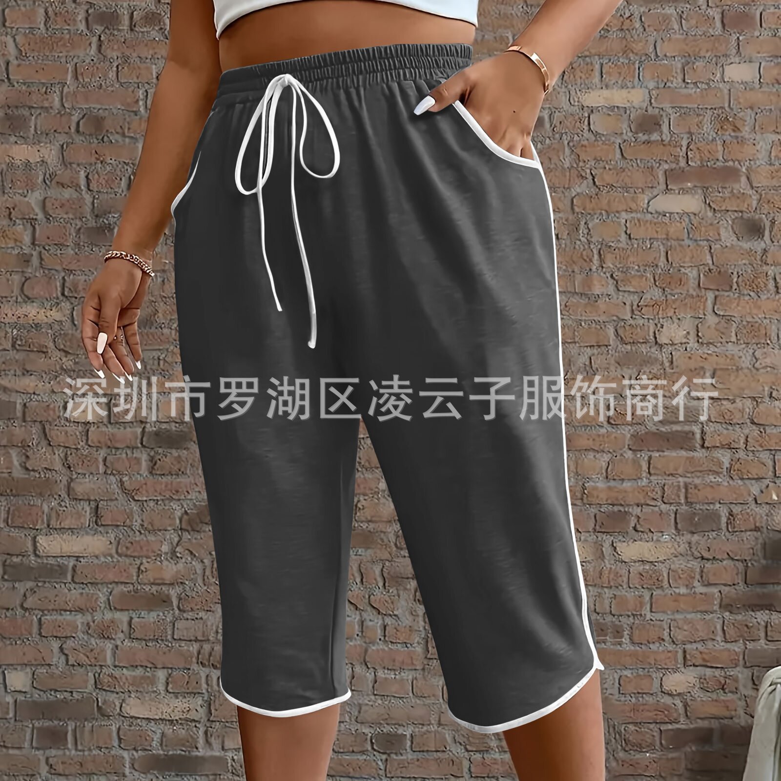 undefined
