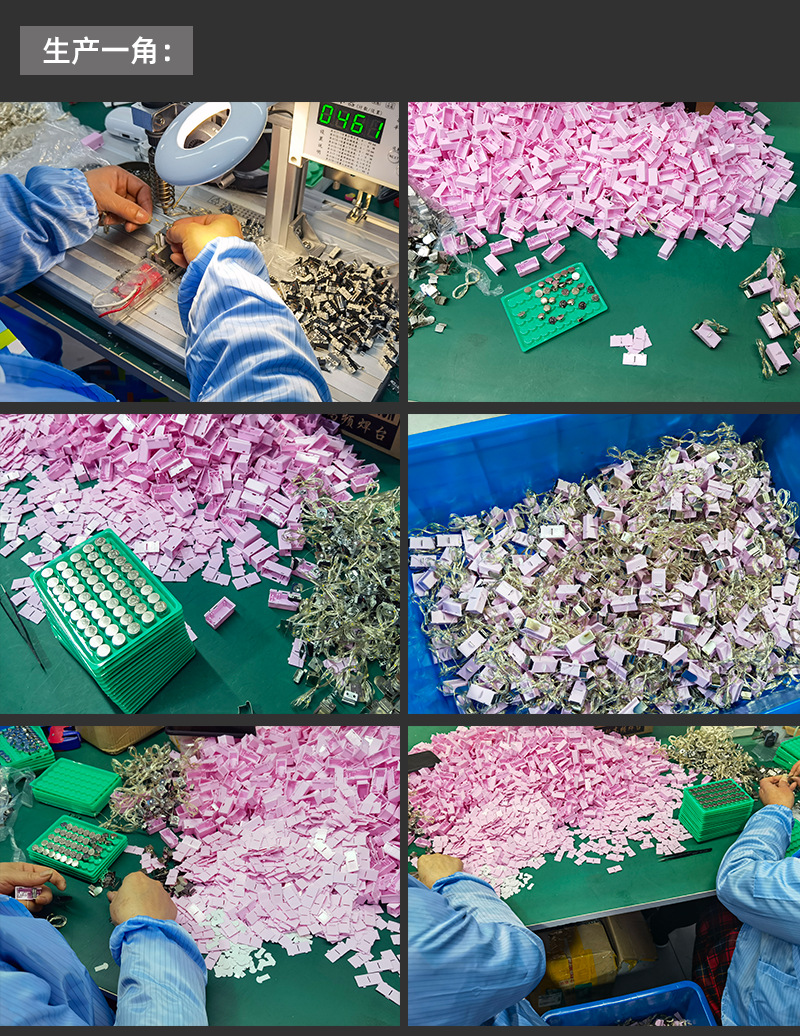 挂钩款详情图2_07