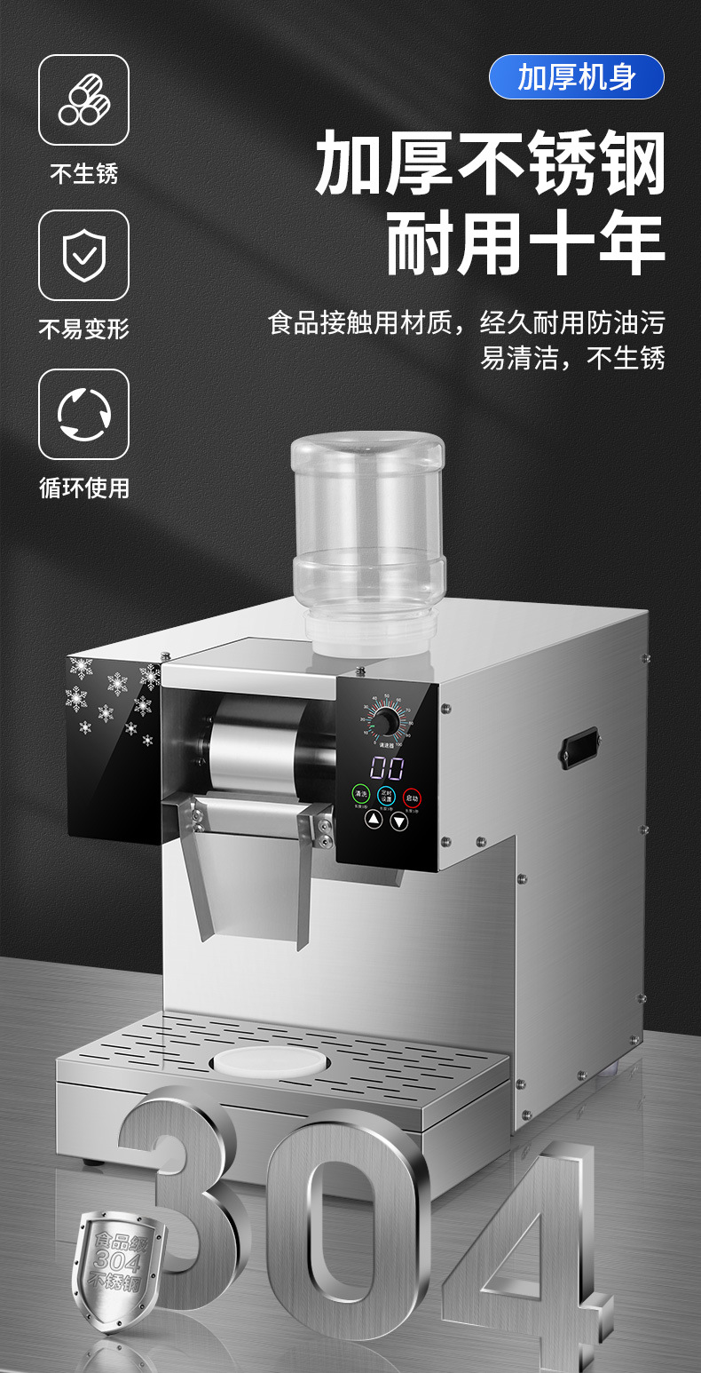 O1CN01qqttSE1taUwIFZ4iP_!!2217526765918-0-cib.jpg?__r__=1734681940736