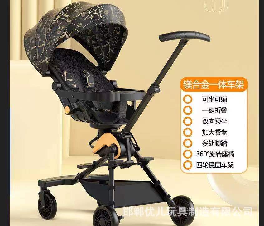 微信图片_20220704090808
