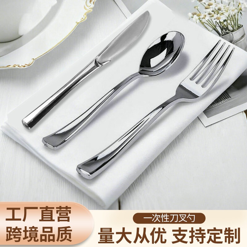 Imitation Metal Knife, Fork, and Spoon Cutlery Manufacturer Hotel Western Cutlery Steak Knife, Fork, and Spoon Simple Gift Cutlery Set Imitation Metal Knife, Fork, and Spoon Cutlery Manufacturer Hotel Western Cutlery Steak Knife, Fork, and Spoon Simple Gift Cutlery Set