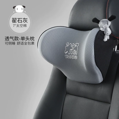 Pregnant Women Lumbar Pillow Driving – Waist support - headrest-t-702ms-h-zhai-lime