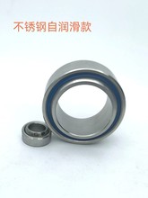 304���|�P���S�в��P䓴�ȫSGE6 8 10 12 15 17 20 25 30 35 40ES