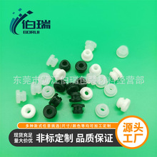 ����ͨ���o��Ȧ���b3mm����ͨ�ß���ι� �z����ȼ���m�^���h