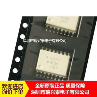 ACPL-337J ACPL-337J-500E �zӡA337J SOP16 ���� HCPL-337J ԭ��