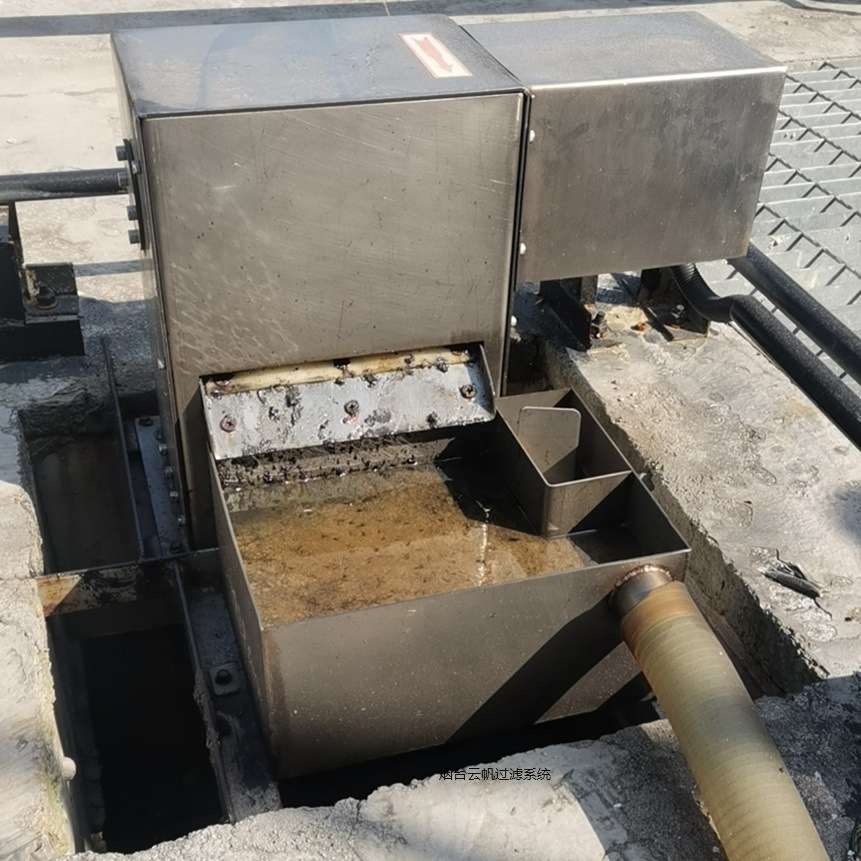 云帆RFDP隔油沉淀池立式撇油机（按需制作）