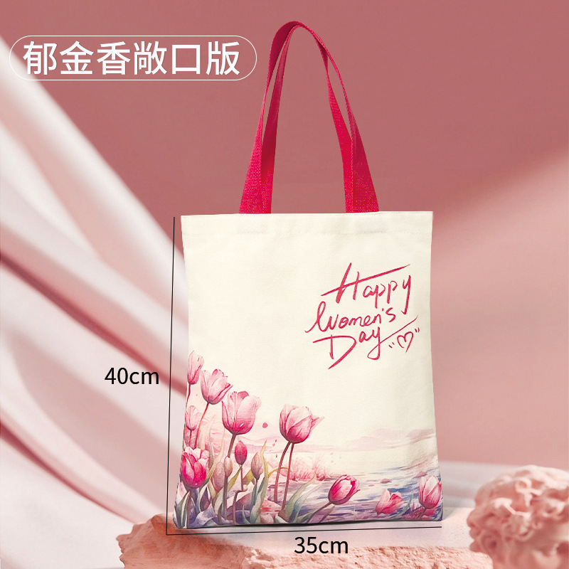 礼品袋结婚红色伴手礼手提袋高级感喜糖袋大容量托特包外出帆布袋|undefined